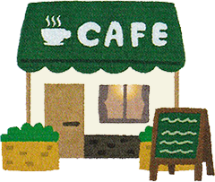 cafeイメージ